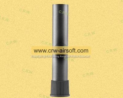 G&P Spare Magazine Tube Extension for Tokyo Marui Shotgun