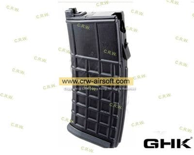 GHK 30rd Gas Magazine for AUG GBB