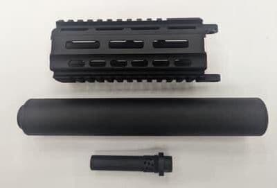GHM9-G SD kit (Silencer +Rail+ metal outer barrel) for Lambda defence