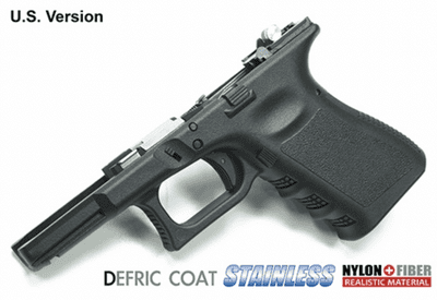 Guarder 118(U)BK New Generation Frame Complete Set for MARUI G19 US ver