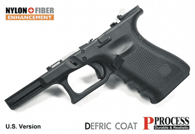 GUARDER 258(U)BK NEW GENERATION FRAME COMPLETE SET FOR MARUI G19 GEN4 - BLACK