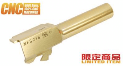 Guarder #89(GD) Aluminium CNC Titanium Outer Barrel for Marui Glk G26 (Gold)