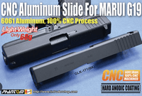 Guarder Aluminum CNC Slide for MARUI G19 (Black)