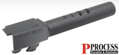 Guarder CNC Steel Outer Barrel for MARUI G18C (Black) #GLK-47(BK)