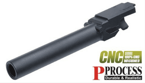 Guarder CNC Steel Outer Barrel (GLK-518BK)For Marui TM G17 Gen5 MOS GBBP