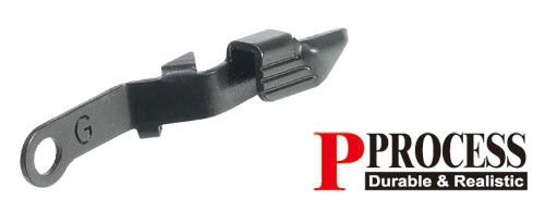 Guarder #GLK-44(B)BK Extended Slide Stop for MARUI G Series