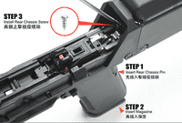 Guarder FMG-9 MARUI G18C Frame Complete Set (Ver.2)(Black)