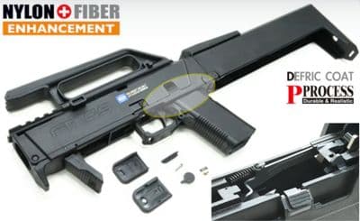 Guarder FMG-9 MARUI G18C Frame Complete Set (Ver.2/Black)