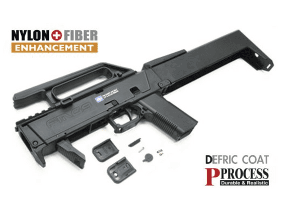Guarder FMG-9 MARUI G18C Frame Complete Set (Ver.2)(Black)