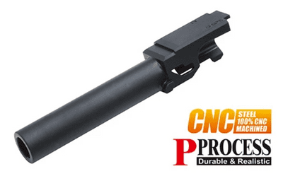 Guarder GLK-179(A)BK CNC Steel Outer Barrel for MARUI G19 Gen3