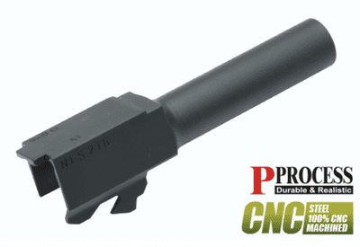 Guarder #GLK-89(BK) Steel Outer Barrel for Marui G26 (Black)