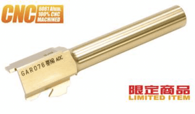 Guarder GLK-90(GD)Aluminium CNC Titanium Outer Barrel for Marui Glk G17 Gen 3 (Gold)