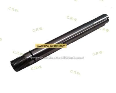 Guarder Stainless steel thread outer barrel for Marui Five-Seven only