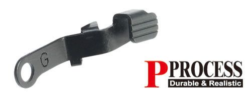 Guarder Standard Slide Stop for MARUI G Series #GLK-44(A)BK