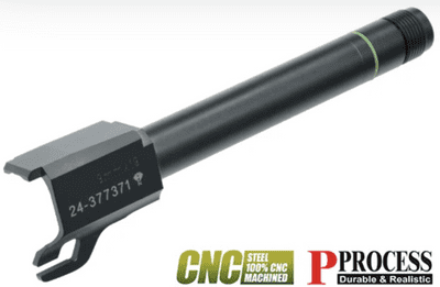 Guarder Steel CNC Threaded Outer Barrel for MARUI USP (14mm Negative/Black)