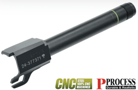 Guarder Steel CNC Threaded Outer Barrel for MARUI USP (14mm Negative/Black)