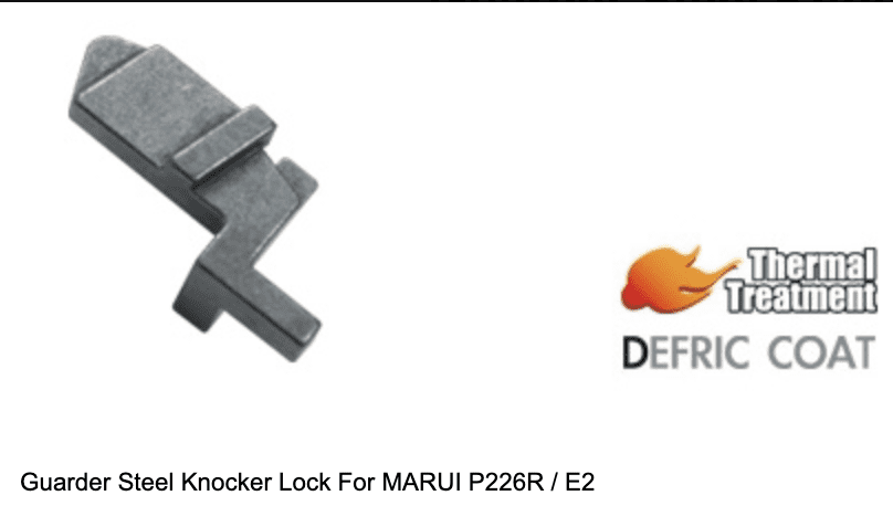 Guarder Steel Knocker Lock For MARUI P226R / E2 P226-50