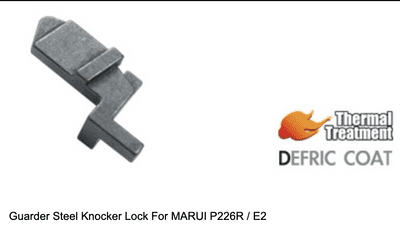 Guarder Steel Knocker Lock For MARUI P226R / E2 (P226-50)