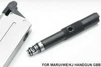 Guarder Steel Magazine Valve Key For MARUI/KSC/WA GBB Series