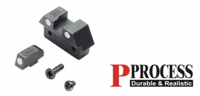 Guarder Steel Night Sight for MARUI G26 (White) #GLK-68(WHITE)