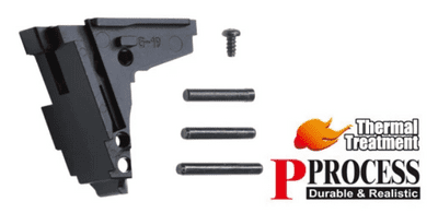 Guarder Steel Rear Chassis for MARUI G18C (GLK-137)