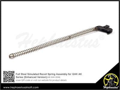 Hephaestus Full Steel Simulated Recoil Spring Assembly for GHK AK Series (Enhanced Version)