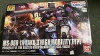 HG MS-06R-1A ZAKU II HIGH MOBILITY TYPE GAIA/MASH (GUNDAM THE ORIGIN VER.)