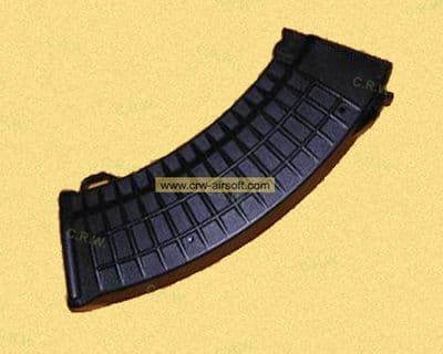 JG AK 600rd Waffle mag