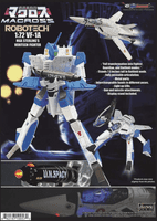 KitzConcept Macross Robotech 1/72 VF-1A VF1A MAX Sterling's Veritech Fighter
