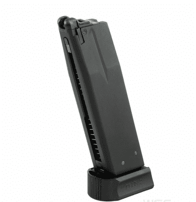 KJ WORKS CZ Shadow 2 Gas Magazine