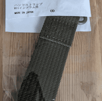 M11 M11A1 Mac10  Nylon Front Strap by EAST A