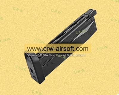 Marui 26 Rds Magazine for Marui HK45