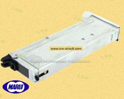 Marui 27rd Magazine for Desert Eagle (CHROME) GBB