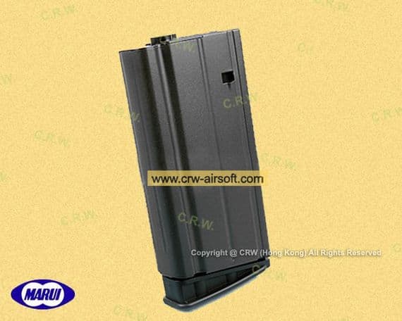 Marui 540 Rounds Mag for Scar-H (BK)