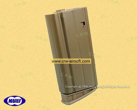 Marui 540 Rounds Mag for Scar-H (TAN)