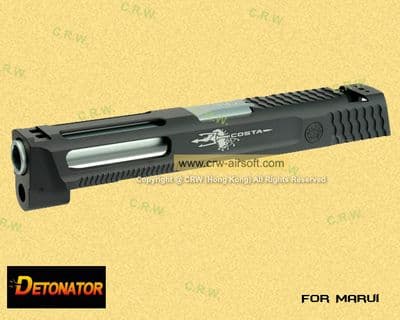 Marui S&W M&P.40 ATEi Costa Edition by Detonator (SL-MP901BK)