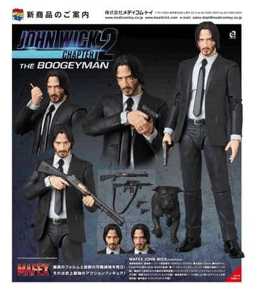 MEDICOM TOY MAFEX No.085 Chapter 2 John Wick Figure JAPAN OFFICIAL IMPORT
