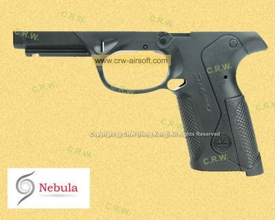 Nebula Original Frame for Marui PX4 (BK/Marking)