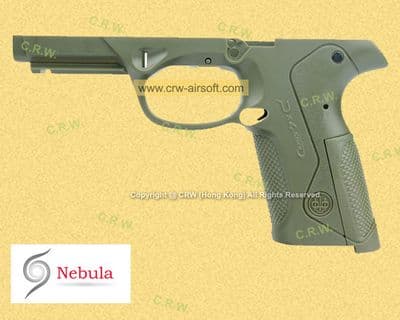 Nebula Original Frame for Marui PX4 (OD/Marking)
