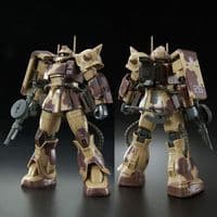 NO Packaging! HG 1/144 ZAKU DESERT TYPE(DOUBLE ANTENNA TYPE)
