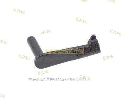 Nova Slide Stop for Marui 1911A1 - Type 2 - Steel Black