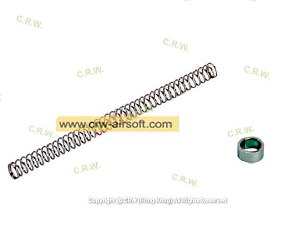 Piston Cup & Cylinder Return Spring For Marui Hi Capa 5.1 Government by Tanio Koba