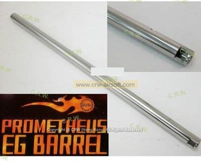 Prometheus 6.03mm EG Barrel for VSR-10 Type 89 (433mm)