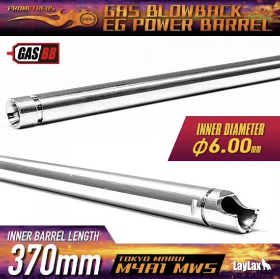 PROMETHEUS EG POWER BARREL 370MM 6.00MM FOR TM M4 MWS GBBR