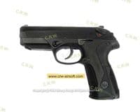 PX4 Silde with 6.03 inner barrel set (Black)