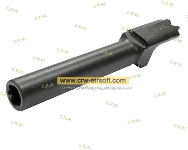 RA Marui M&P9 CNC Steel Outer barrel