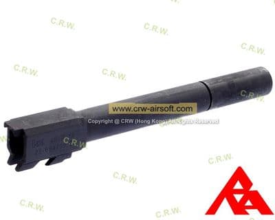 RA-Tech CNC Steel Outer Barrel for KSC USP.45 Match GBB
