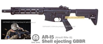 Rare Arms M4 R-system co2 GBB  (Shell Ejecting)