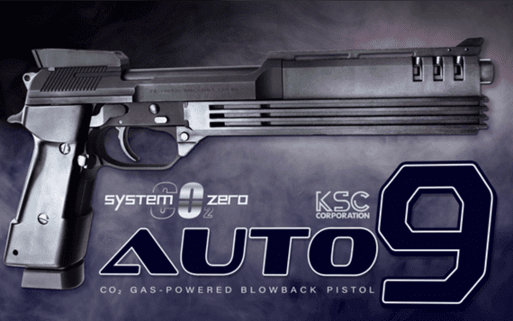RoboCop Replica 1/1 KSC Auto9-C Airsoft Pistol - Co2 Version