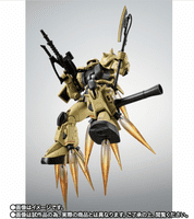 Robot Spirits MS-06 R -1 High Mobility Zaku Initial ver. A.N.I.M.E Action Figure